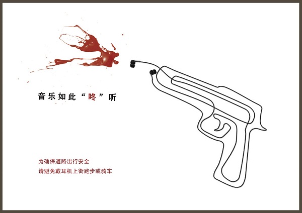 世界最優(yōu)秀的廣告公司在中國(guó)丟了客戶又