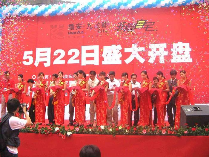 禮儀在活動策劃現場要做哪些工作？