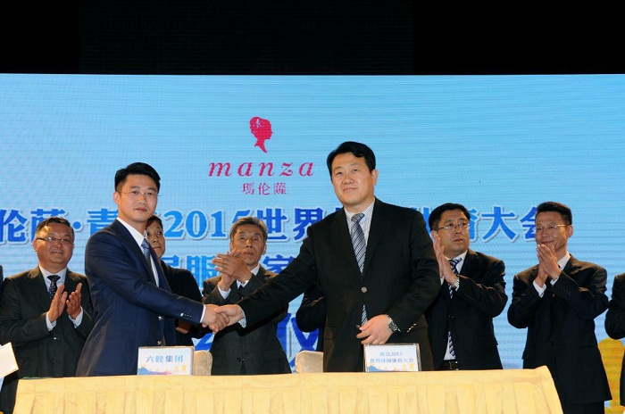 簽約完成,六睦集團(tuán)正式成為該賽事家居服獨(dú)家供應(yīng)商