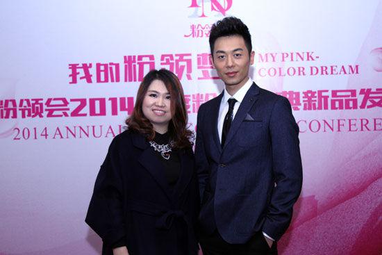 朱亞文助陣粉領會新品發布會策劃