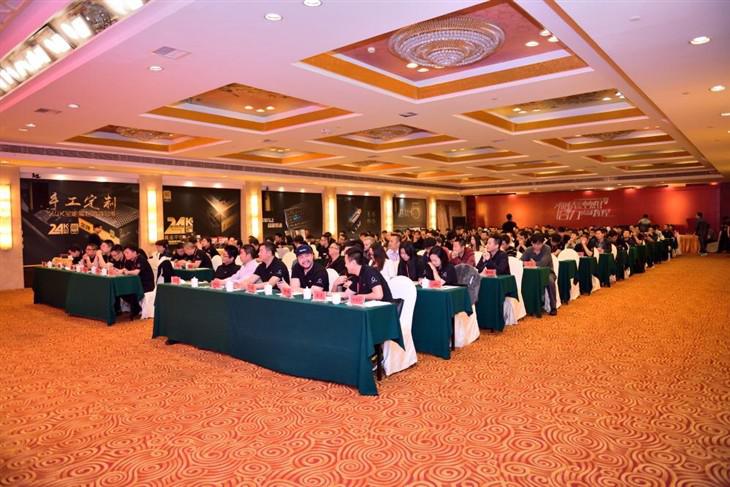 會(huì)場人員準(zhǔn)備就緒