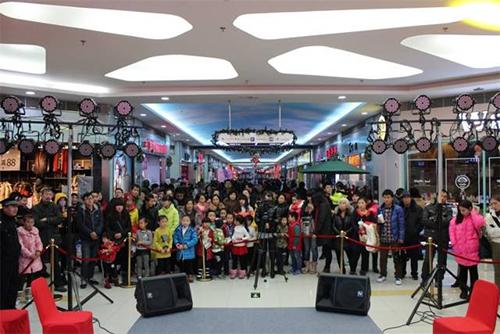 慶典策劃-活動(dòng)現(xiàn)場(chǎng)