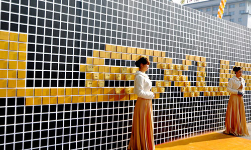 傳統(tǒng)又富有創(chuàng)意的活動(dòng)簽到方式