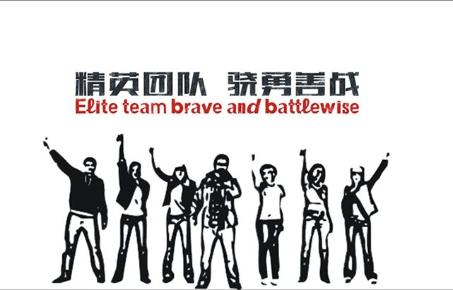 活動(dòng)策劃行業(yè)的發(fā)展趨勢(shì) 做活動(dòng)策劃好嗎？