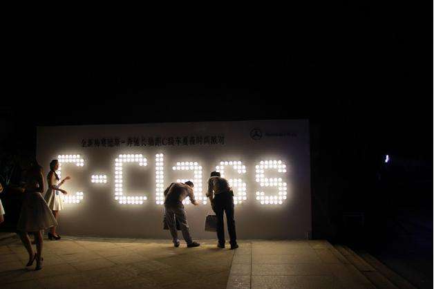 創(chuàng)意活動(dòng)策劃簽到方式之?dāng)Q燈泡簽到