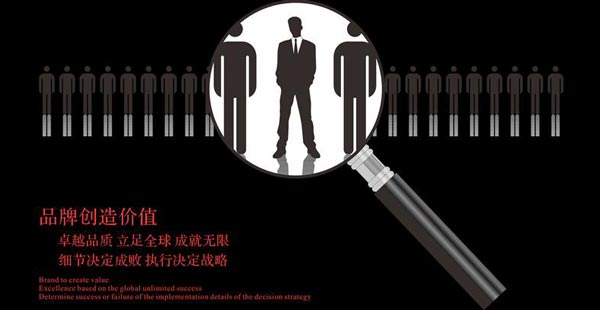 如何成為一名優(yōu)秀的活動(dòng)策劃人？