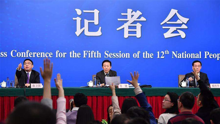 新聞發(fā)布會上記者提問的幾個(gè)特殊性