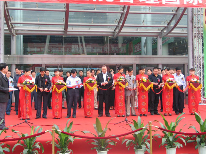 剪彩儀式過(guò)程中的作法標(biāo)準(zhǔn)