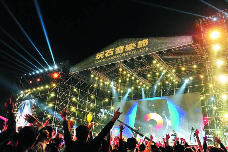 戶外音樂節策劃活動方案有哪些注意事項