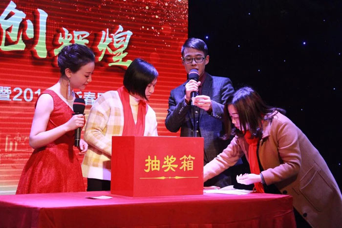 怎么做好一個抽獎活動？