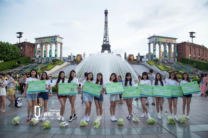 路演活動(dòng)策劃要怎么做？