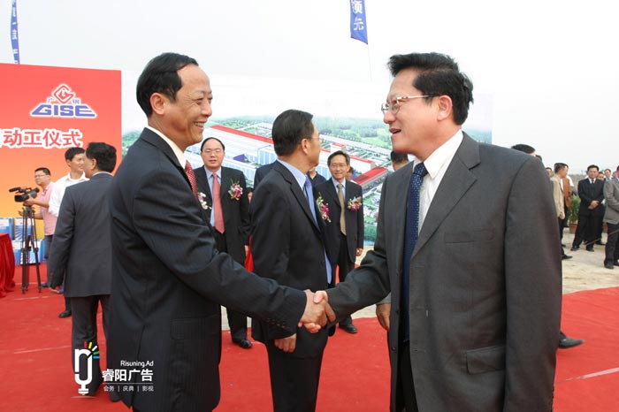 活動中如何做好接待的禮儀工作？