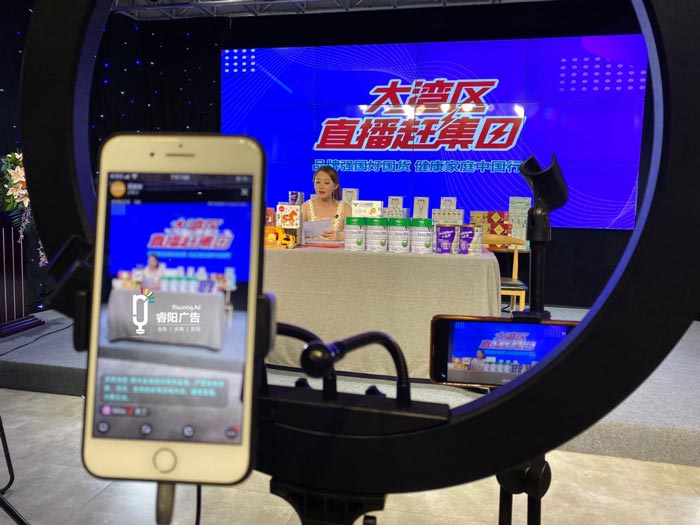 如何策劃一場成功的商業直播活動？