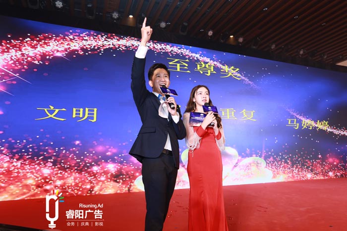 年會活動抽獎環節有哪些事項需要注意？