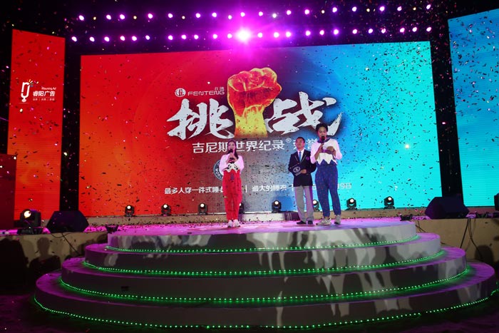 廣告圈常說(shuō)的活動(dòng)策劃創(chuàng)意主要是指哪些