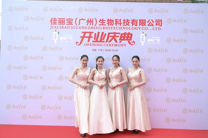 活動(dòng)策劃中接待禮儀原則有哪些？