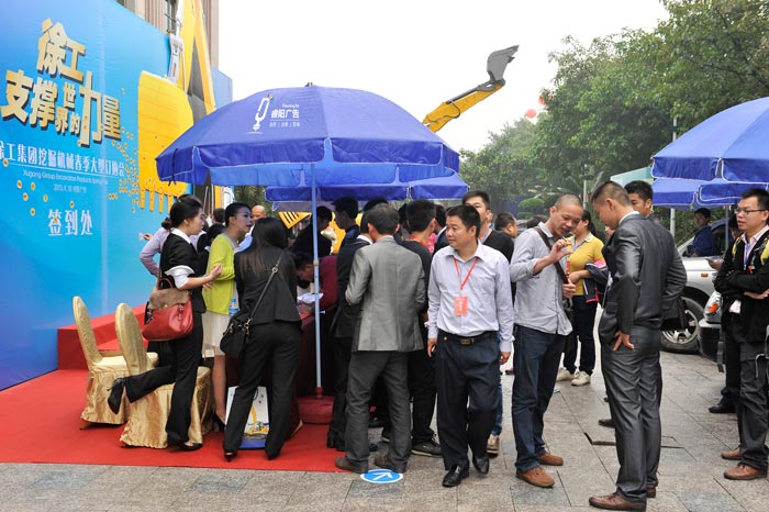 訂貨會(huì)活動(dòng)