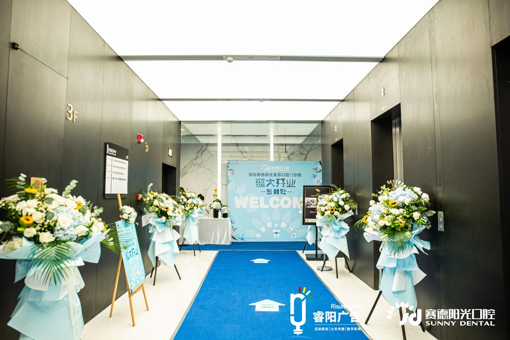 活動(dòng)策劃中不可缺少的物料有哪些？