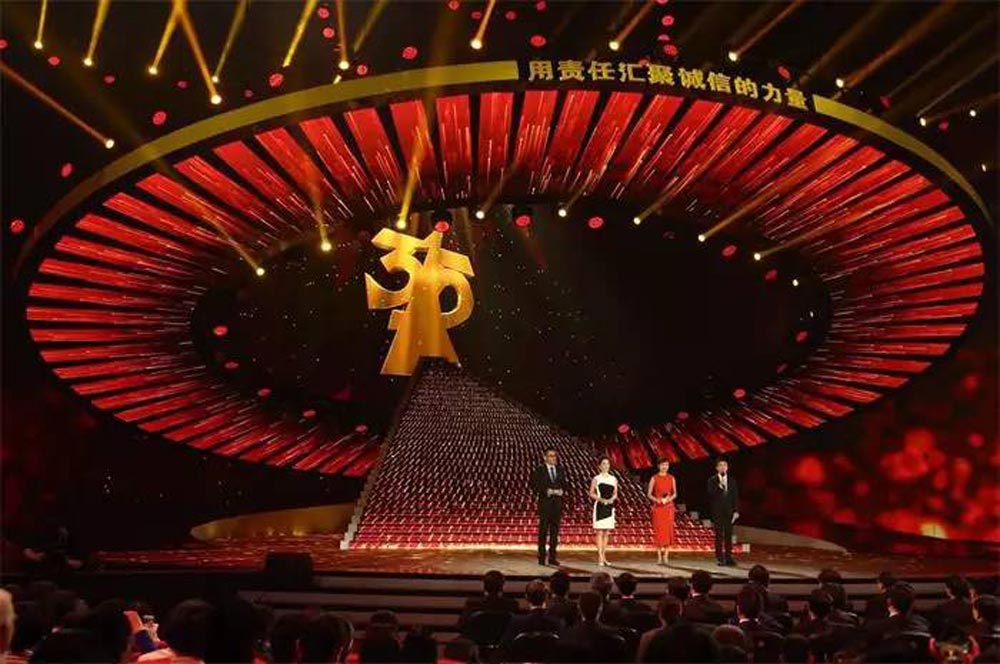 315晚會危機公關