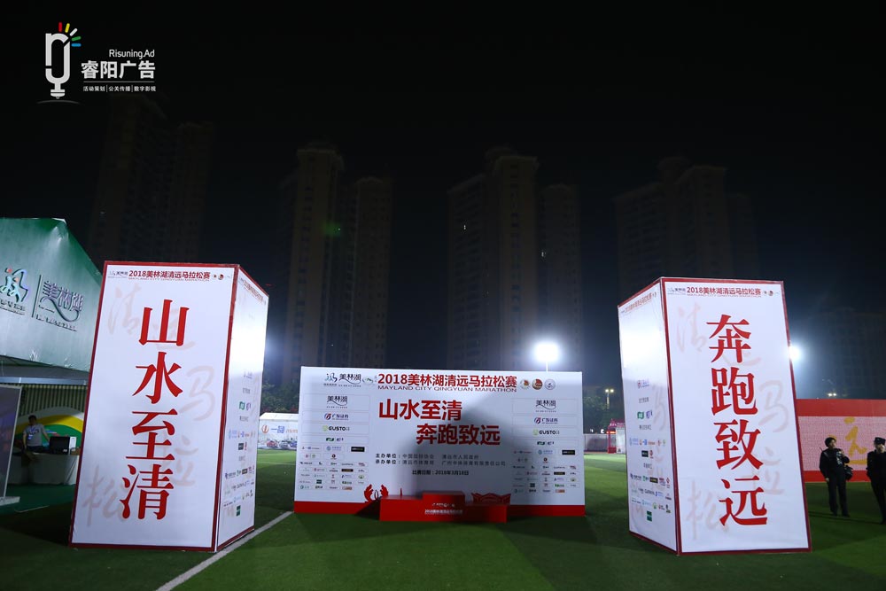 常見(jiàn)的展廳設(shè)計(jì)活動(dòng)策劃種類