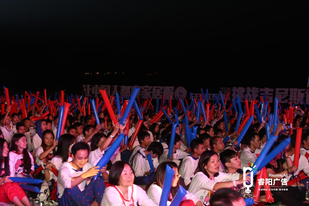 活動(dòng)策劃創(chuàng)意玩法三步走