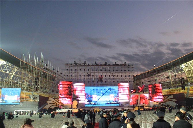 科技公司活動(dòng)策劃-互聯(lián)網(wǎng)電商公司公關(guān)活