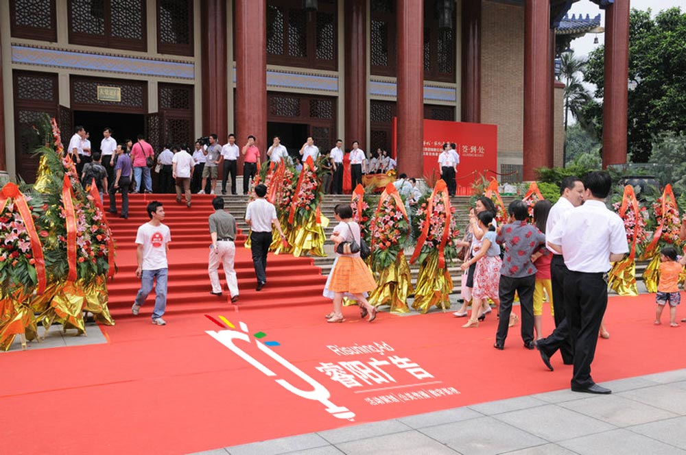 如何在活動(dòng)策劃中做好統(tǒng)籌安排？