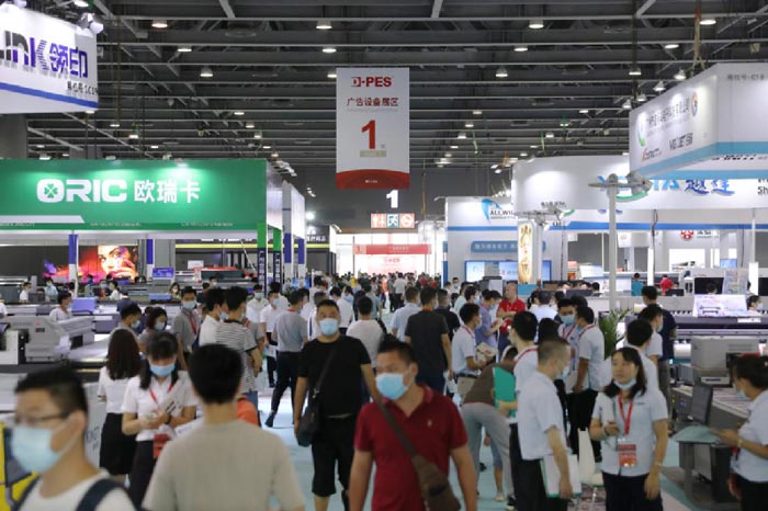 廣州國(guó)際廣告展覽會(huì)活動(dòng)，真正屬于廣告人的展