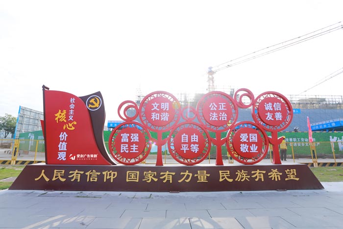 有哪些特色項(xiàng)目適合黨建活動(dòng)呢？