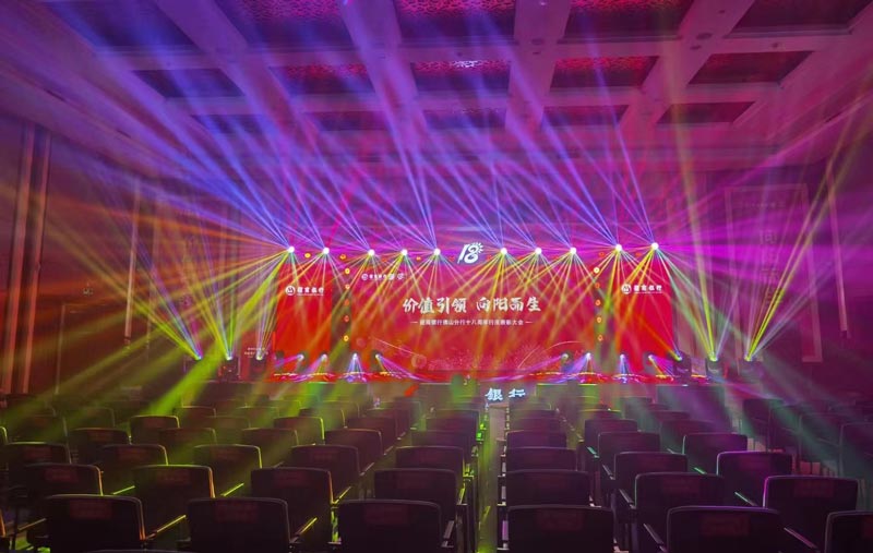 商會成立大會活動是如何舉辦的呢？