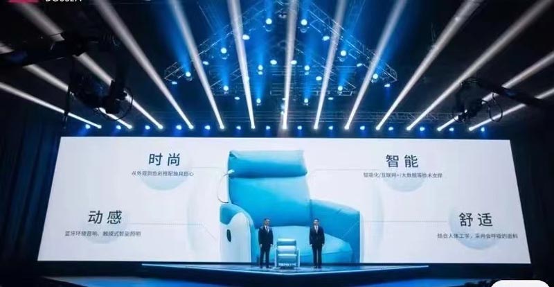 線上發(fā)布會策劃 線上發(fā)布會策劃