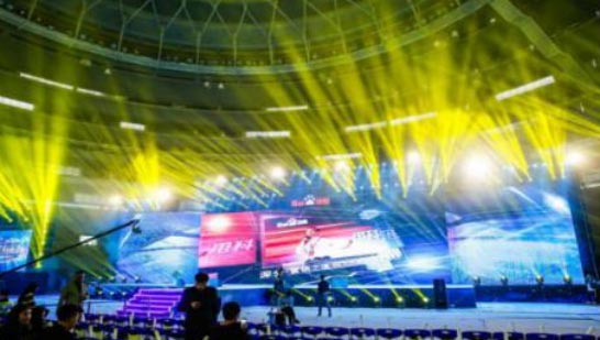 如何策劃舉辦一場線上年會活動? 如何策劃舉辦一場線上年會活動?